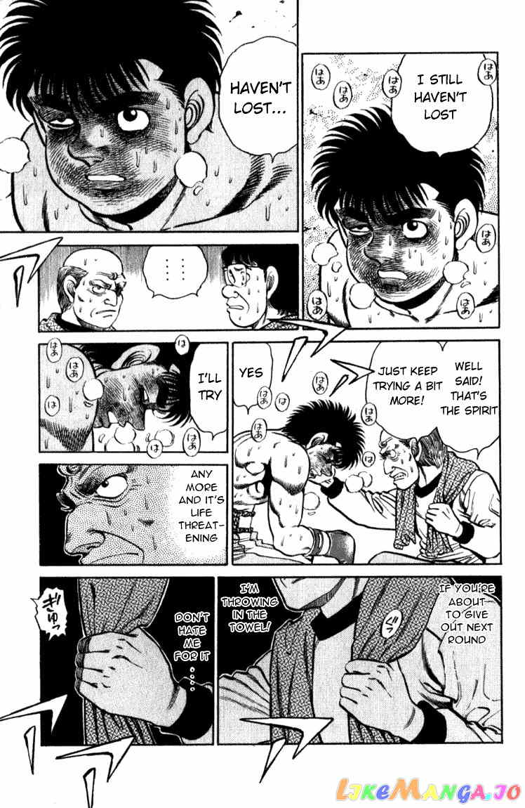 Hajime no Ippo Chapter 106 - page 13