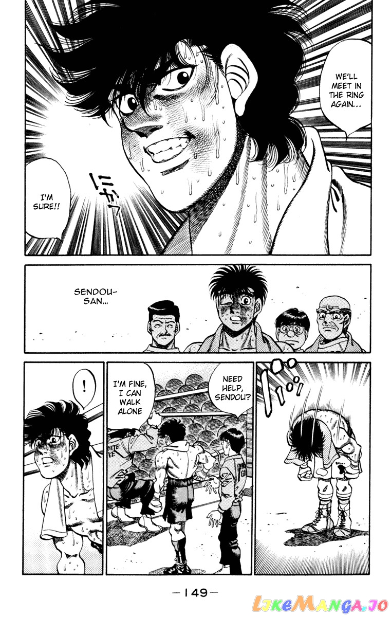 Hajime no Ippo Chapter 267 - page 10