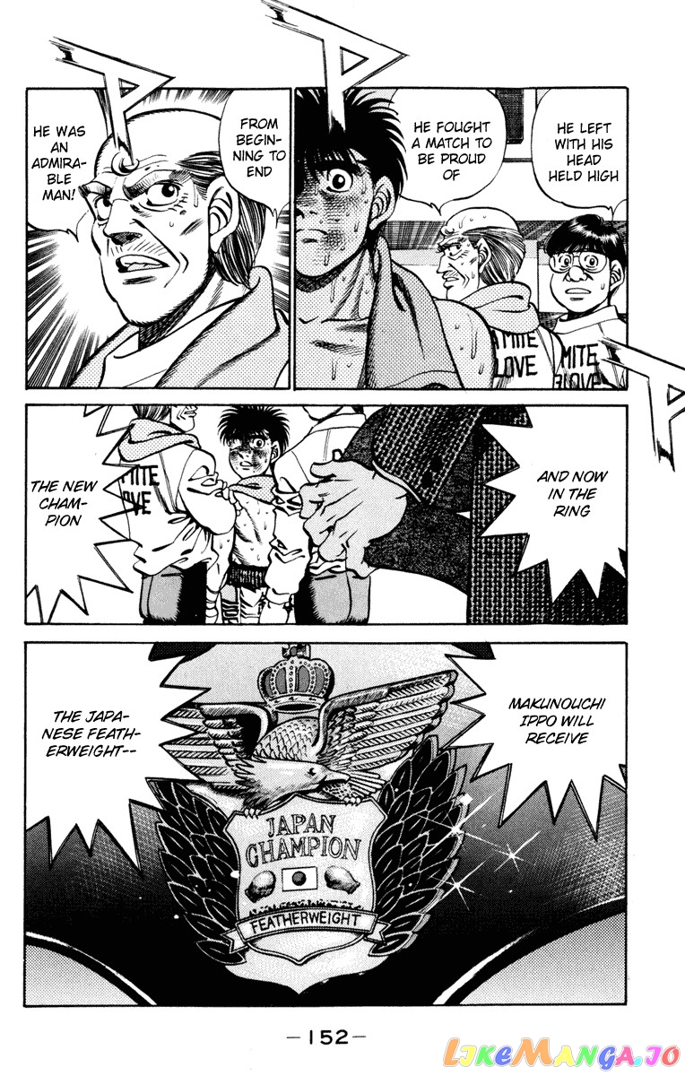 Hajime no Ippo Chapter 267 - page 13