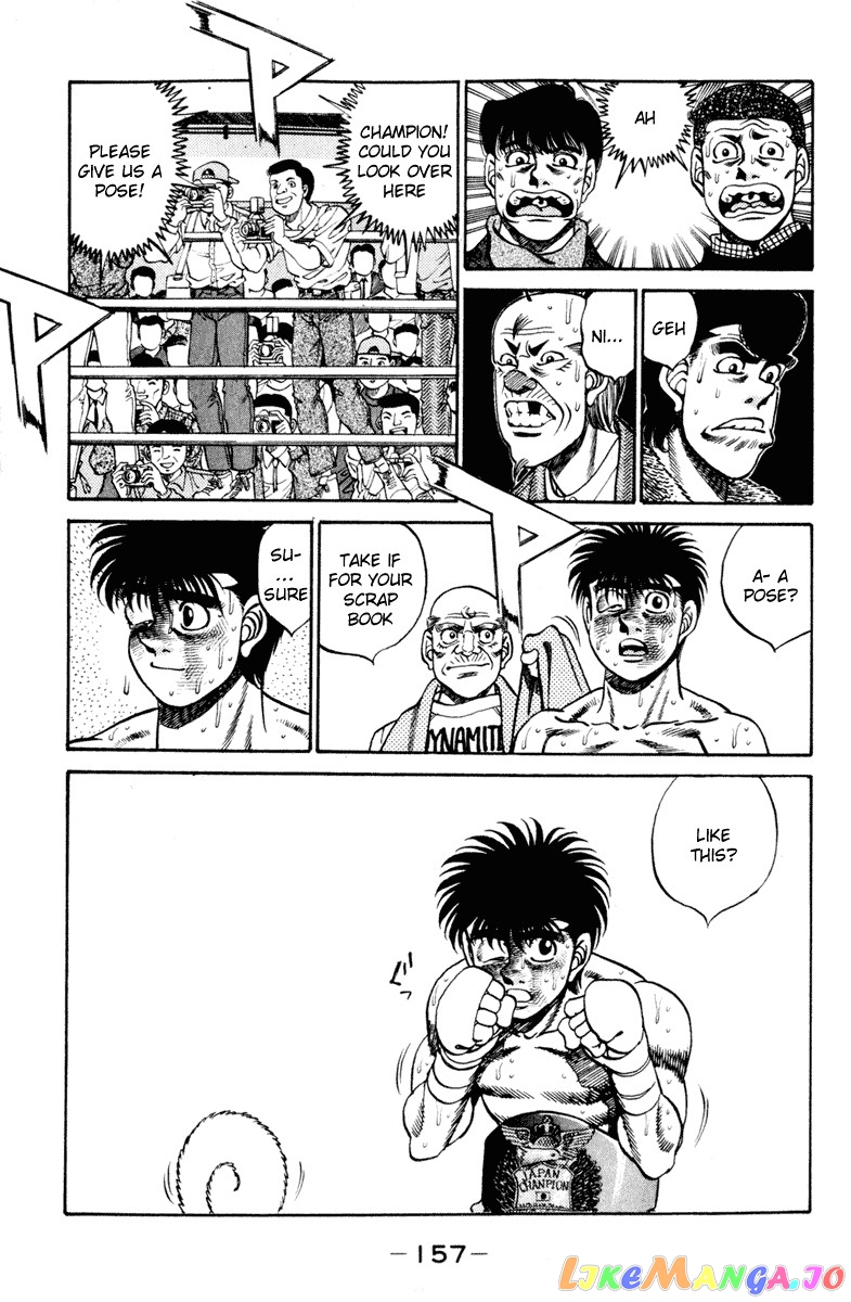 Hajime no Ippo Chapter 267 - page 18