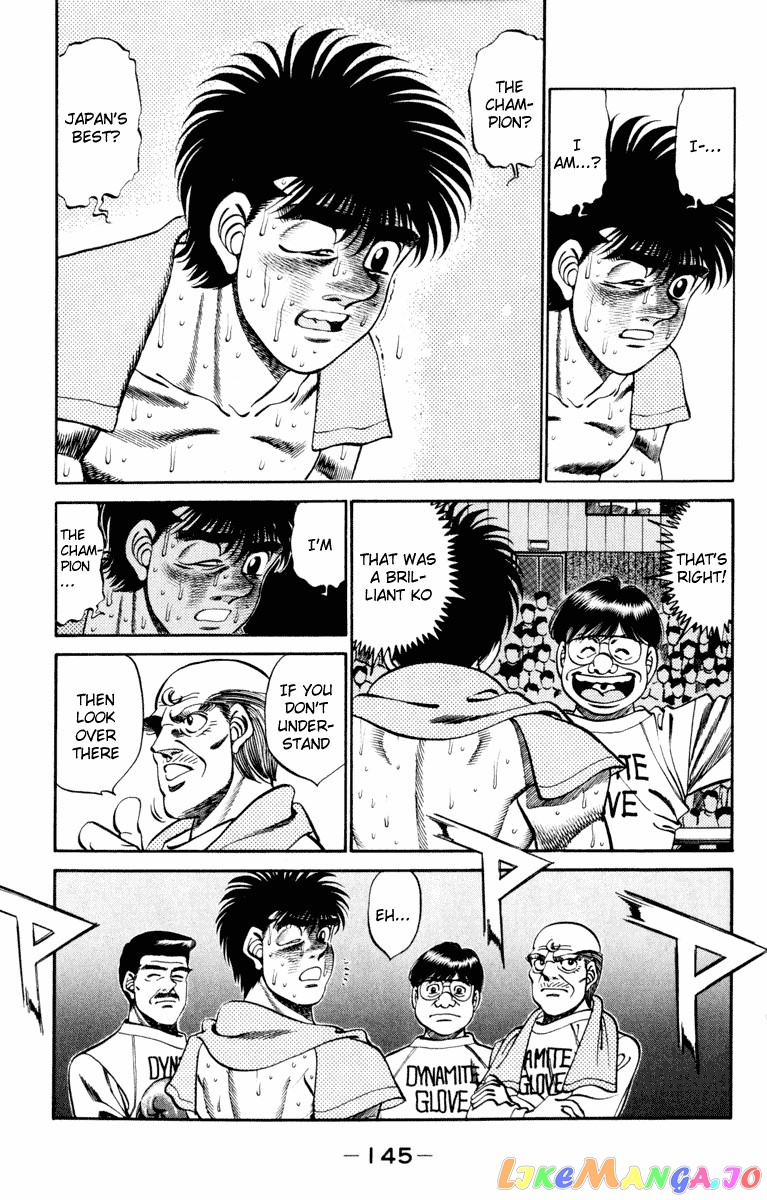 Hajime no Ippo Chapter 267 - page 6