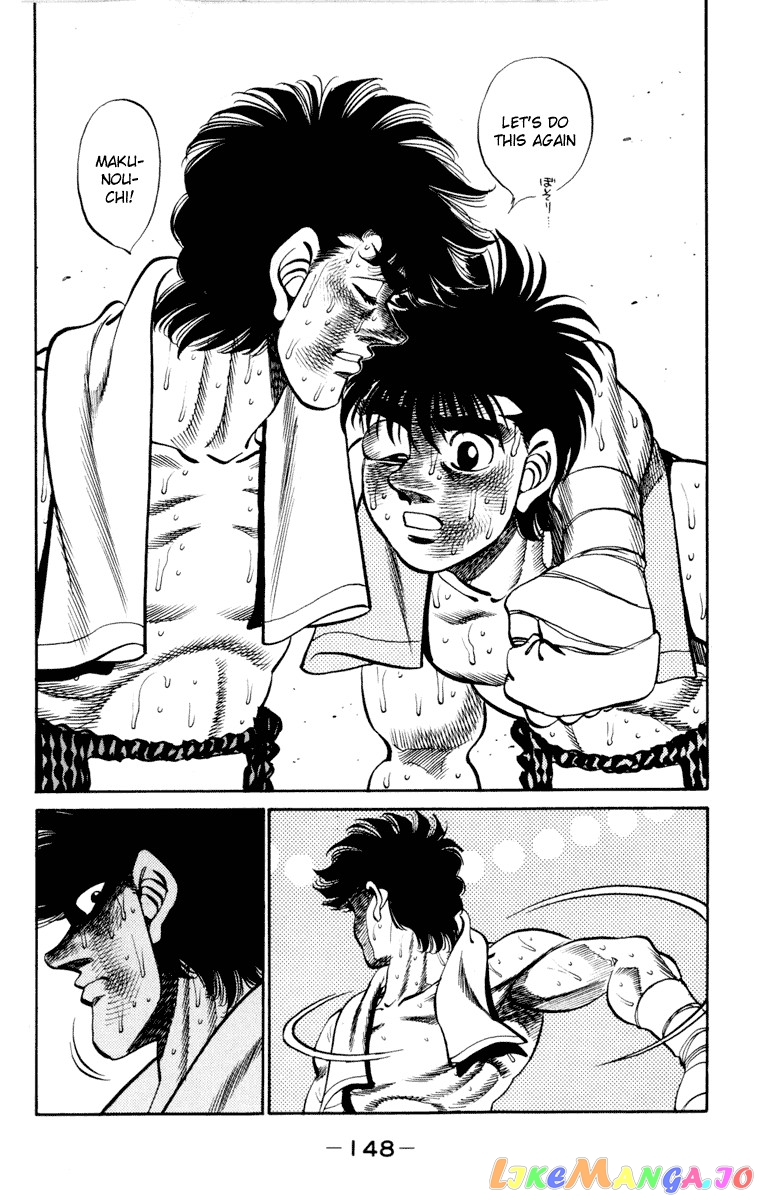 Hajime no Ippo Chapter 267 - page 9