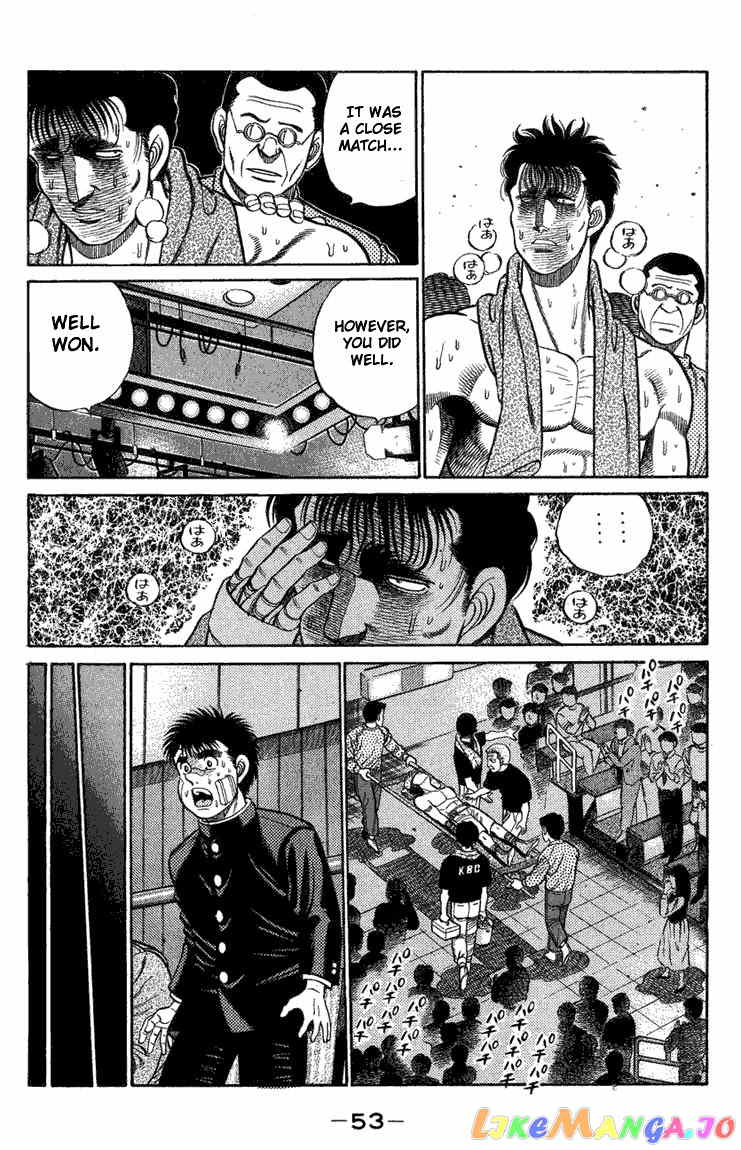 Hajime no Ippo Chapter 72 - page 10