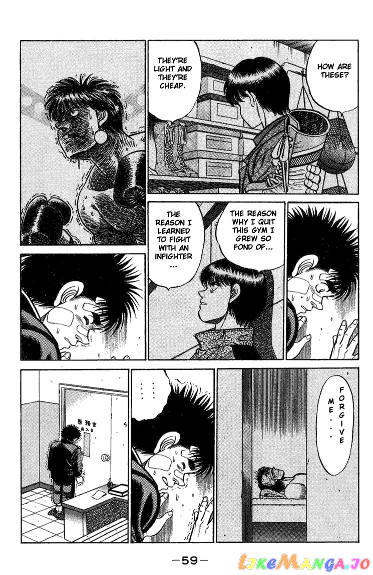 Hajime no Ippo Chapter 72 - page 16