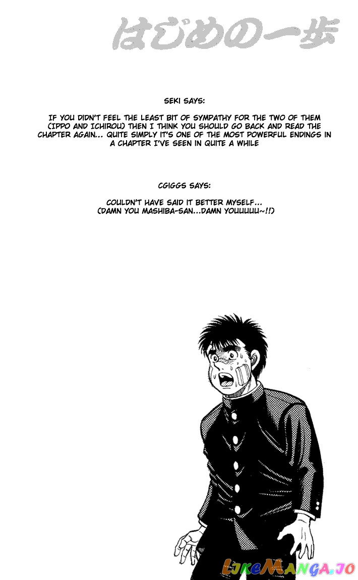 Hajime no Ippo Chapter 72 - page 19