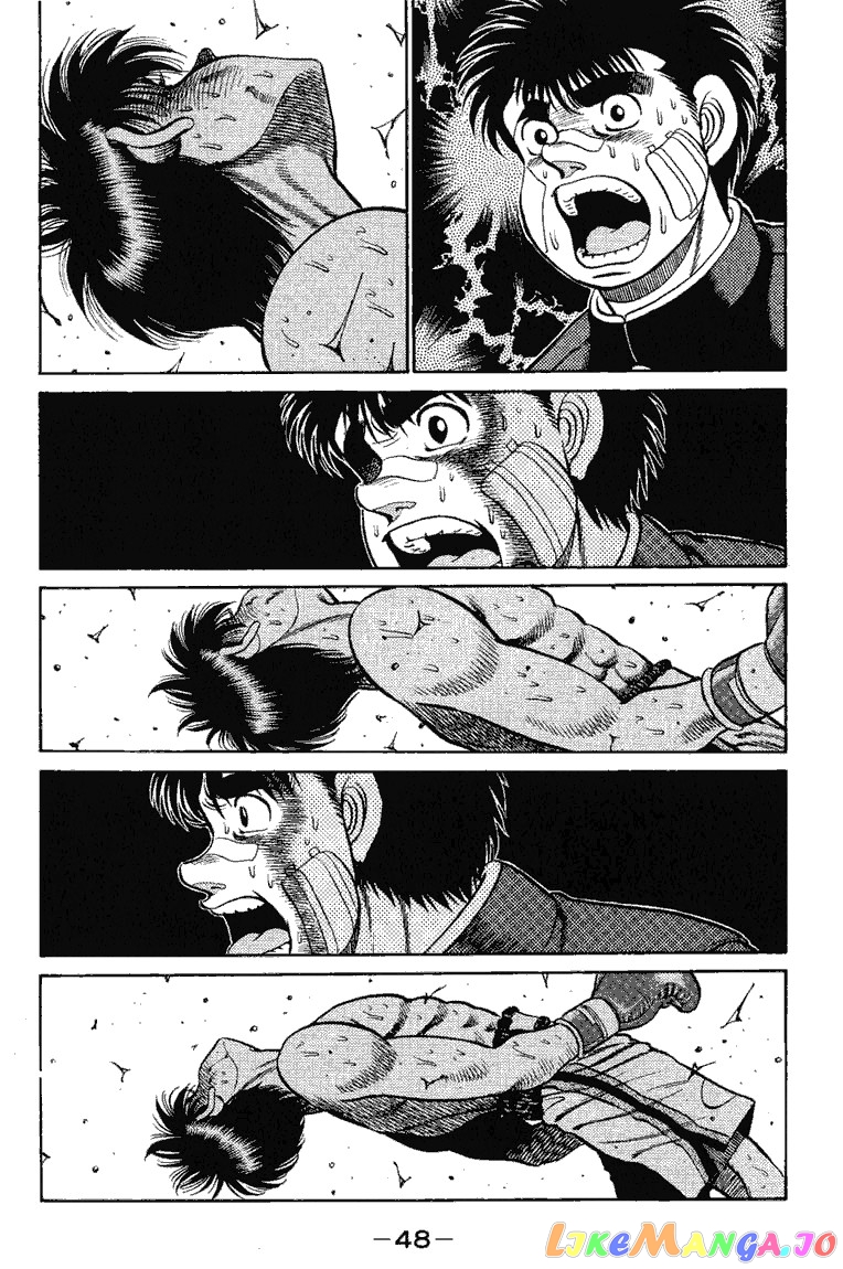 Hajime no Ippo Chapter 72 - page 5