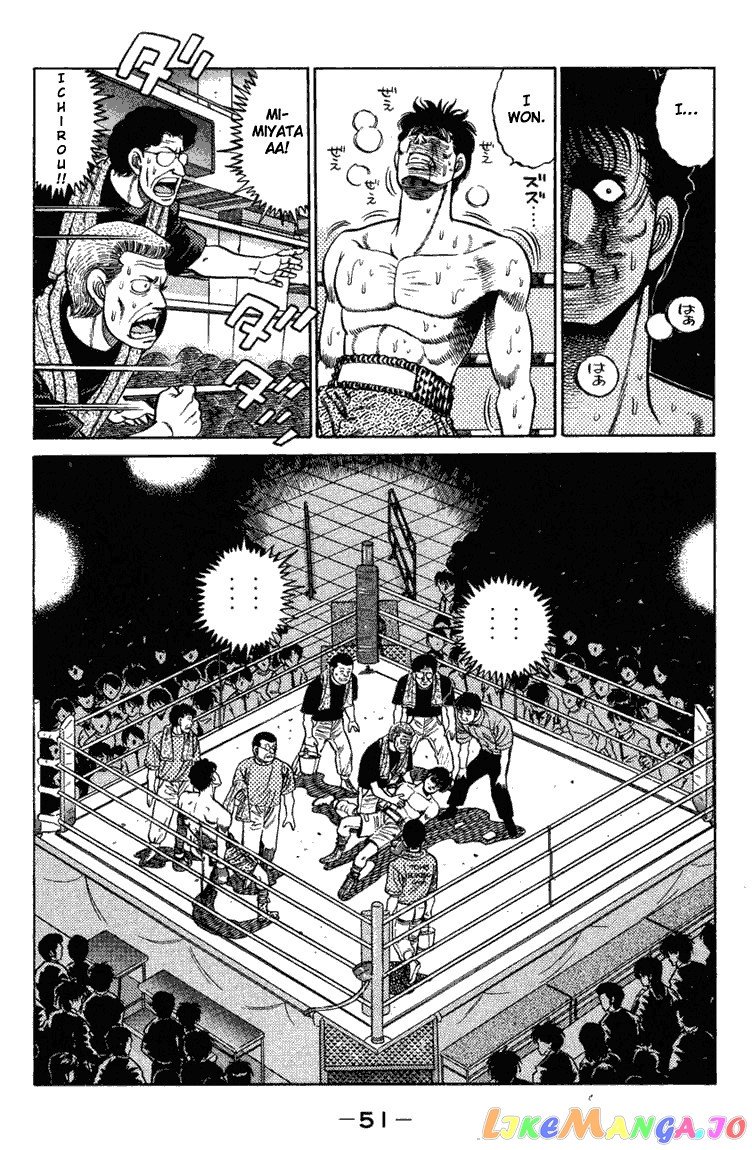 Hajime no Ippo Chapter 72 - page 8