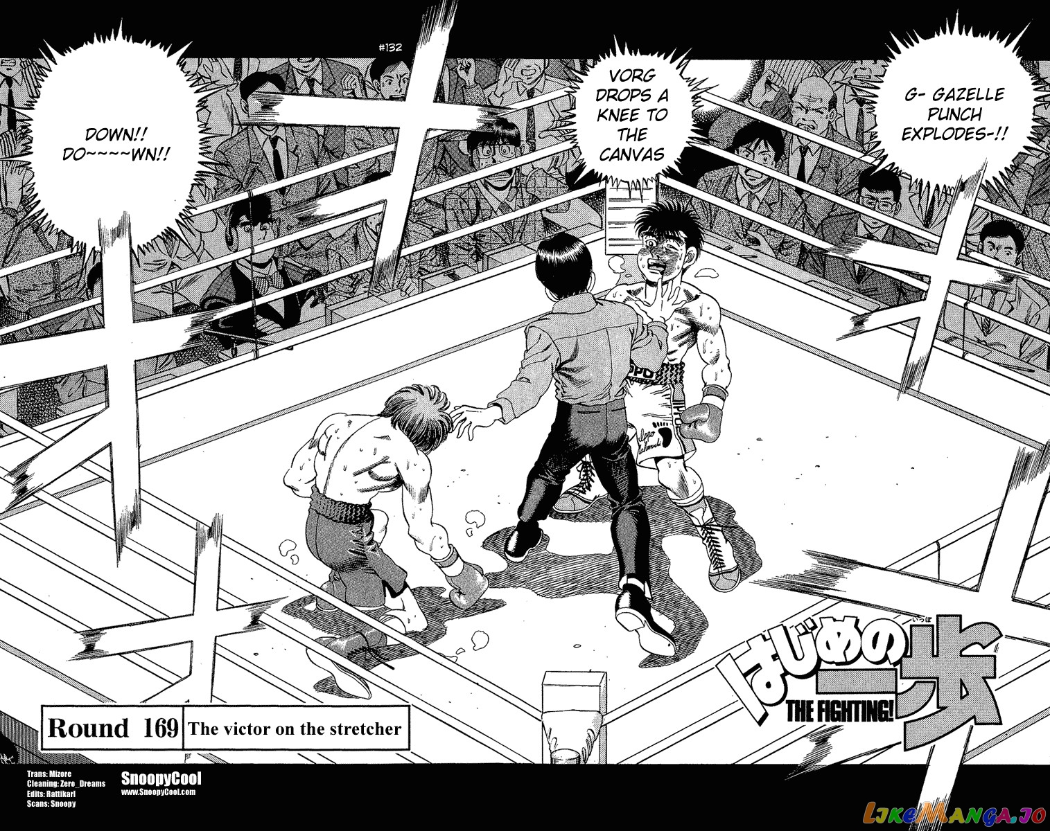 Hajime no Ippo Chapter 169 - page 1