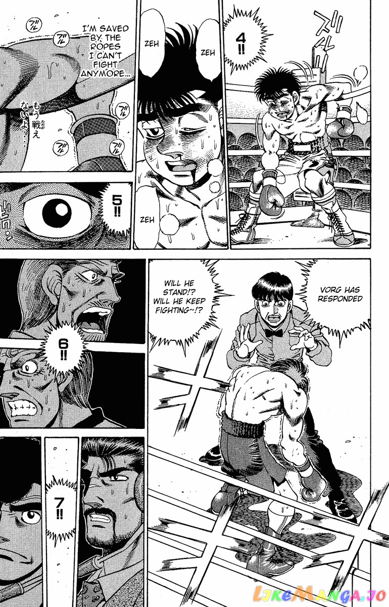 Hajime no Ippo Chapter 169 - page 3