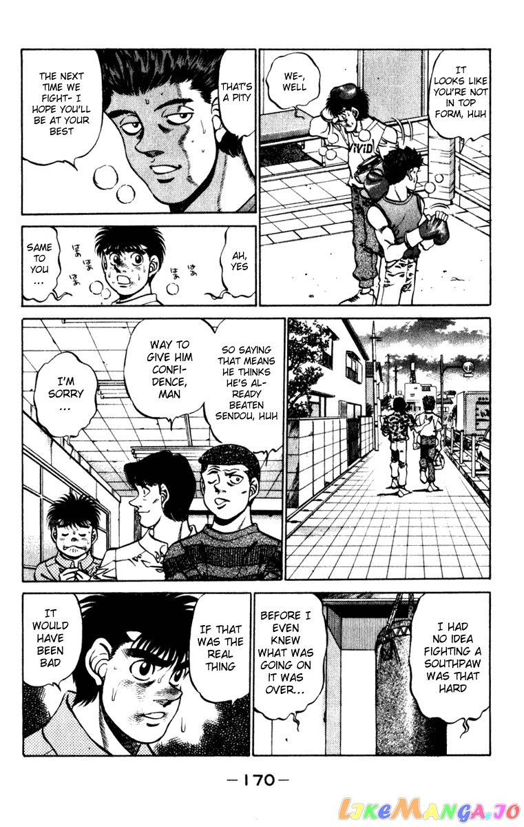 Hajime no Ippo Chapter 232 - page 8