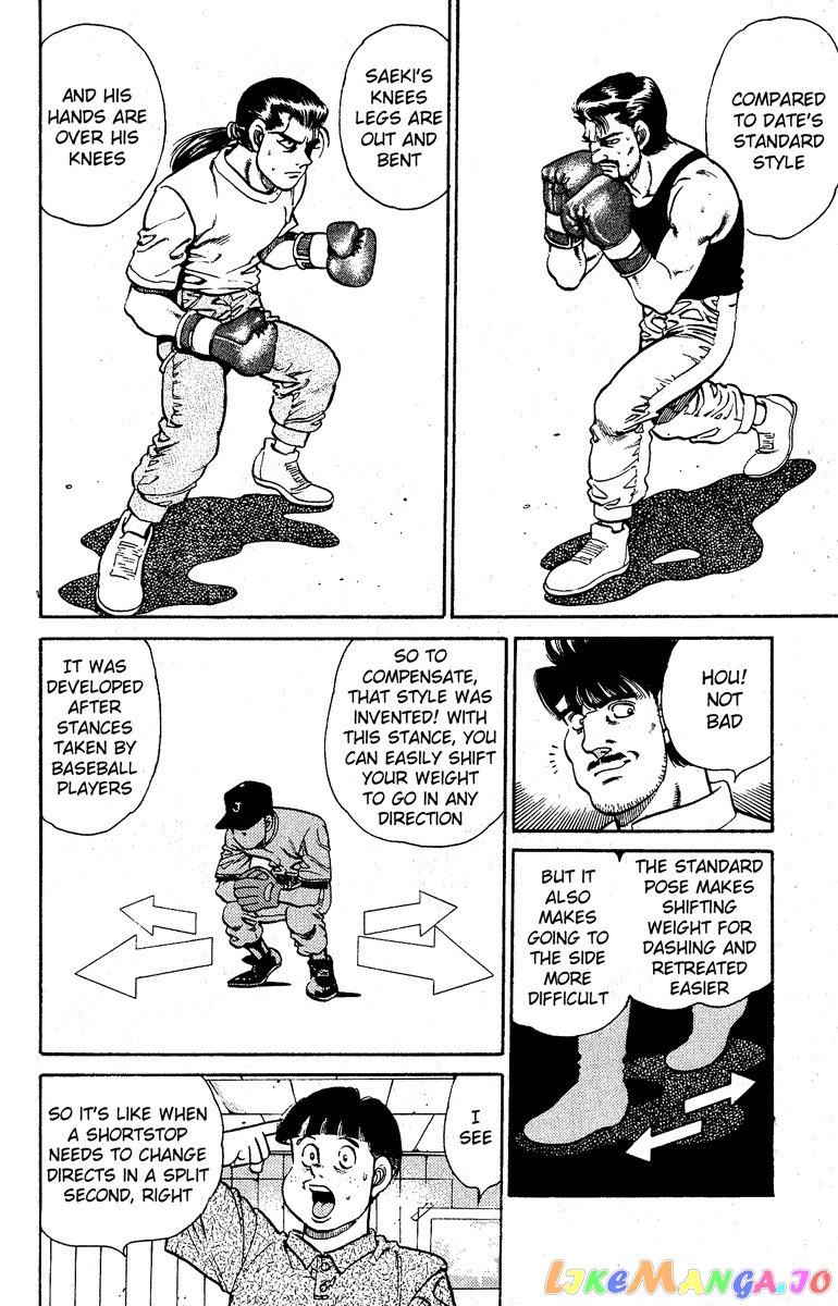 Hajime no Ippo Chapter 138 - page 10