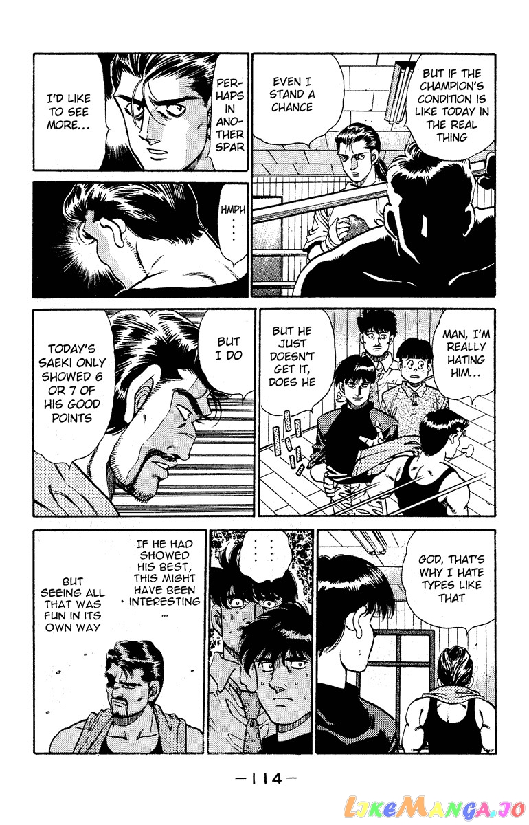 Hajime no Ippo Chapter 138 - page 12