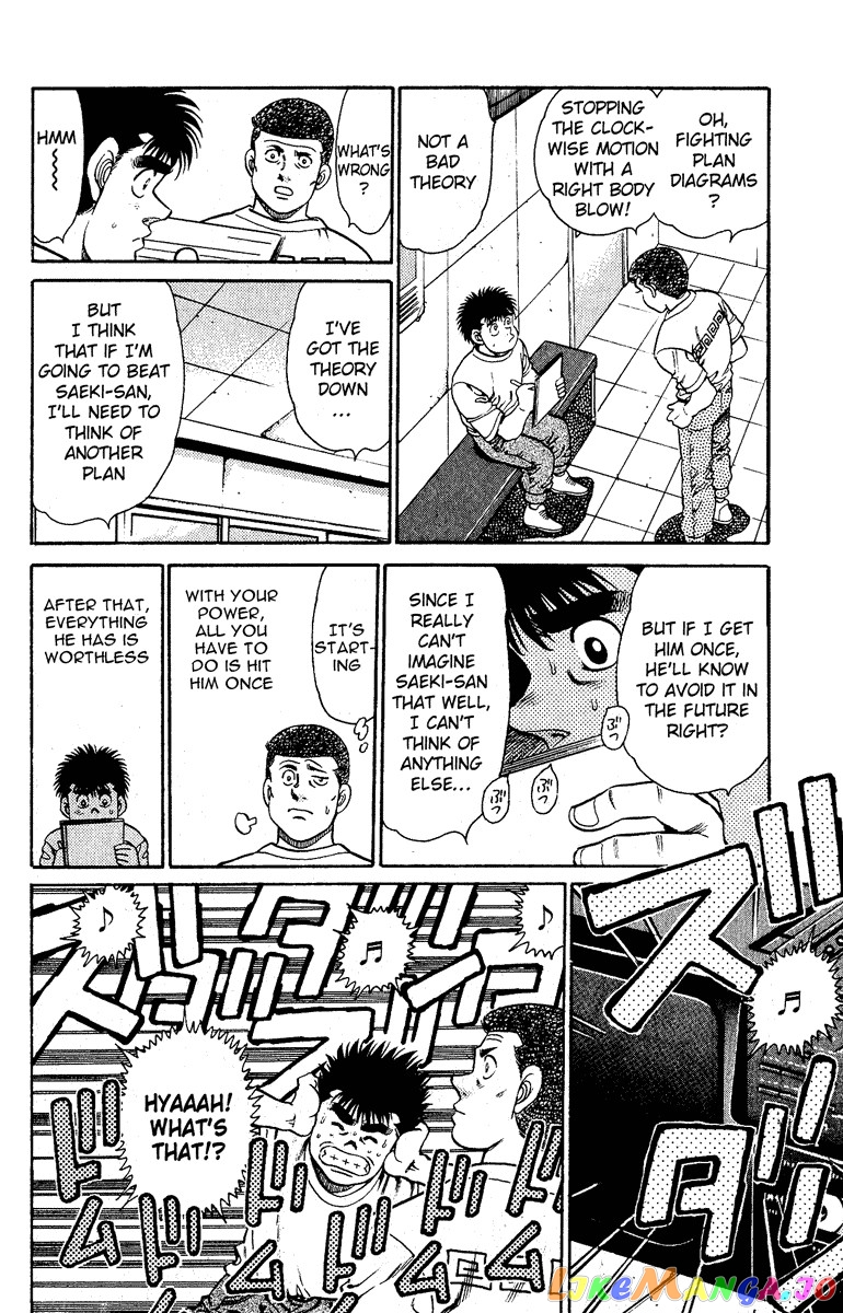 Hajime no Ippo Chapter 138 - page 14