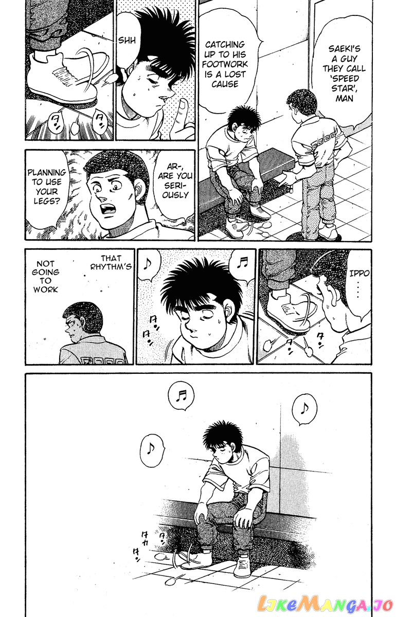 Hajime no Ippo Chapter 138 - page 19