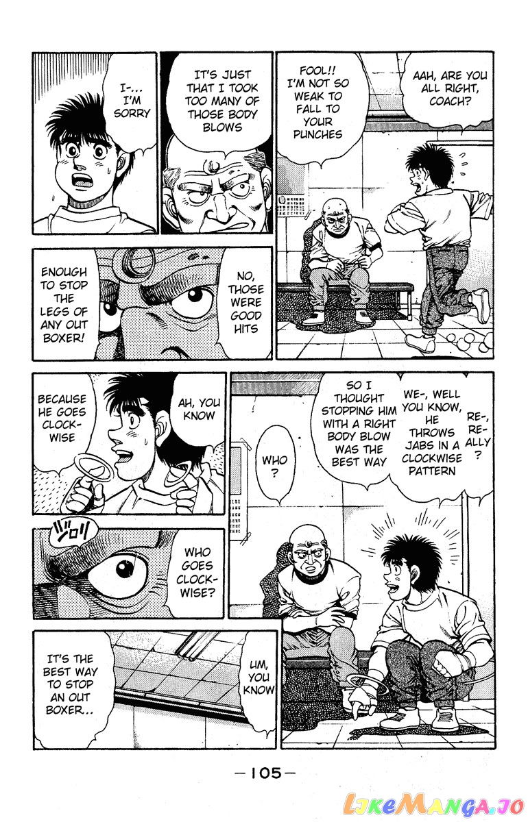 Hajime no Ippo Chapter 138 - page 3