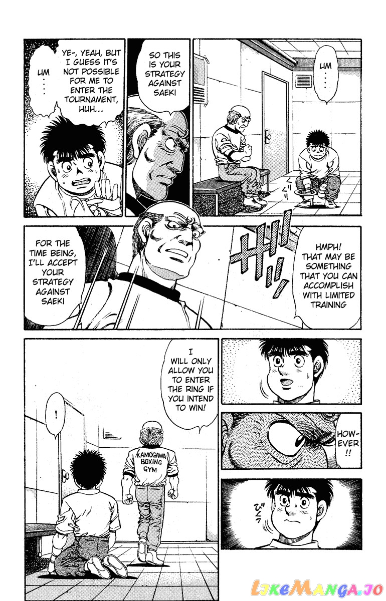 Hajime no Ippo Chapter 138 - page 4