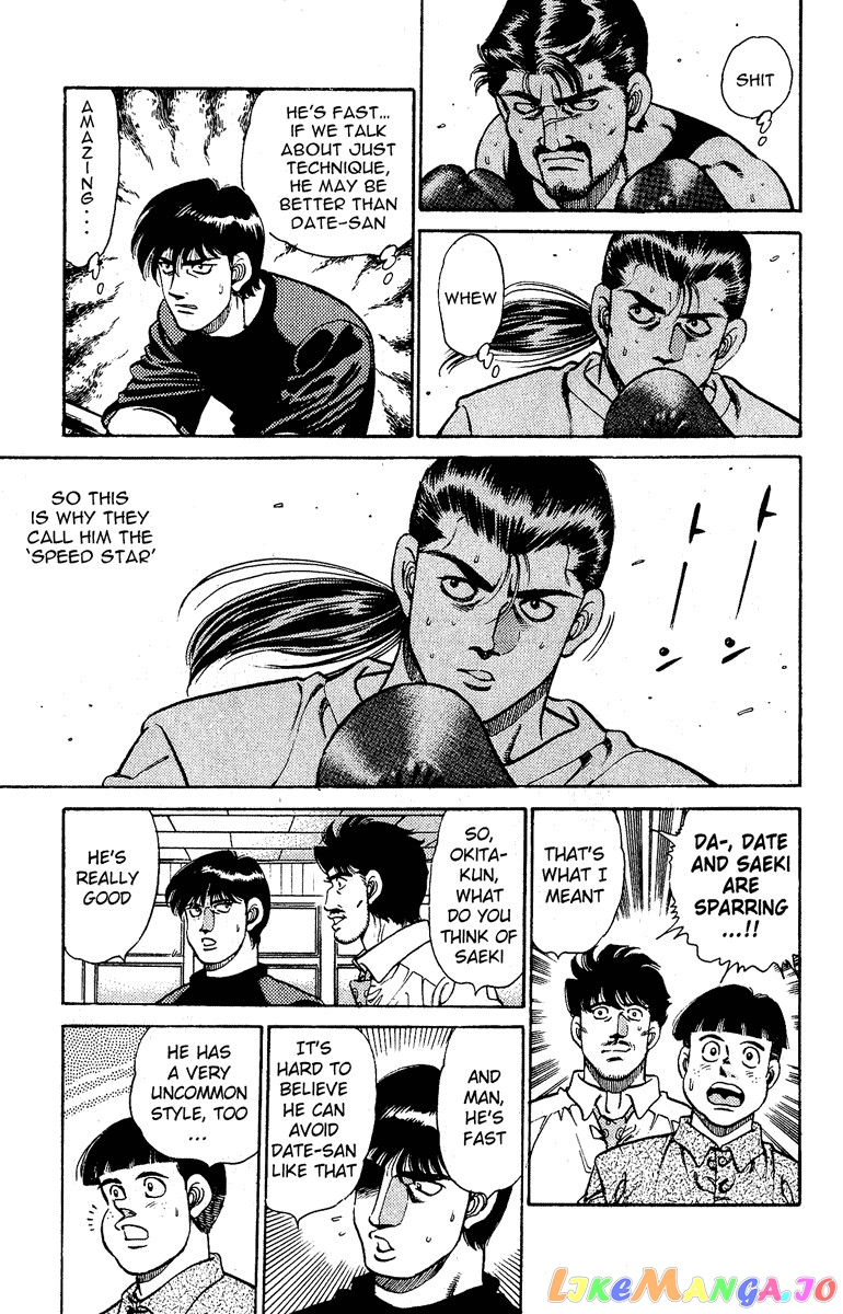 Hajime no Ippo Chapter 138 - page 9