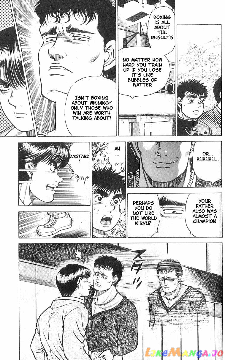 Hajime no Ippo Chapter 15 - page 18