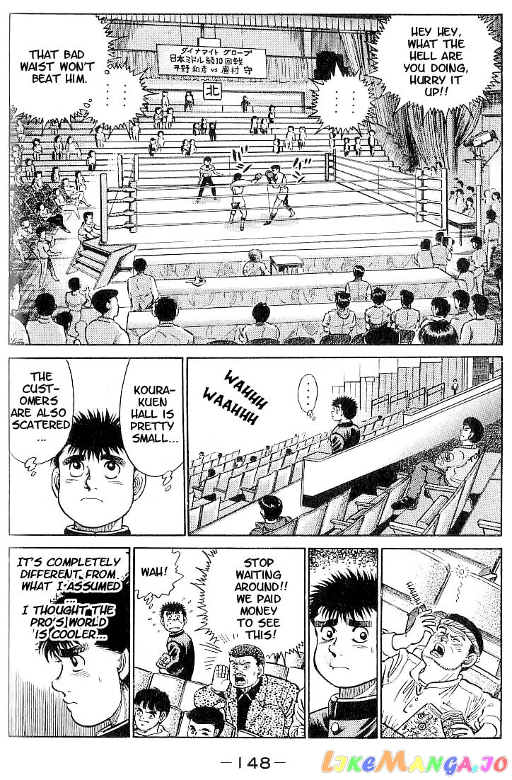 Hajime no Ippo Chapter 15 - page 4