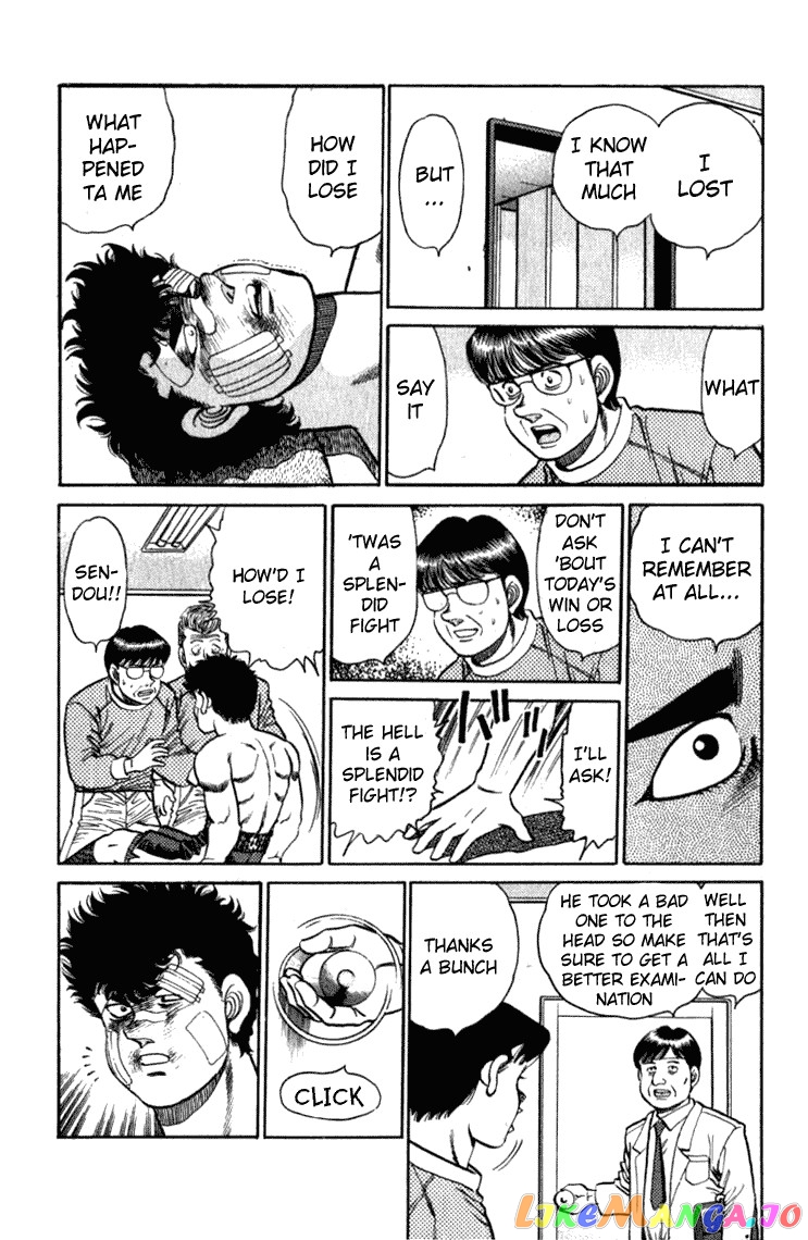 Hajime no Ippo Chapter 107 - page 14