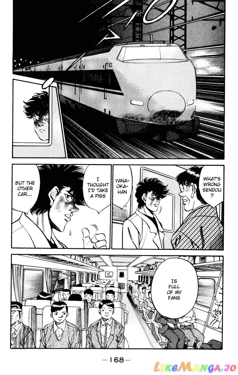 Hajime no Ippo Chapter 268 - page 10