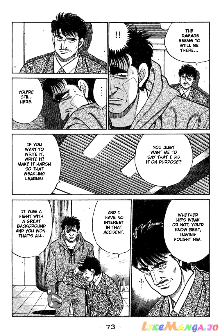 Hajime no Ippo Chapter 73 - page 11