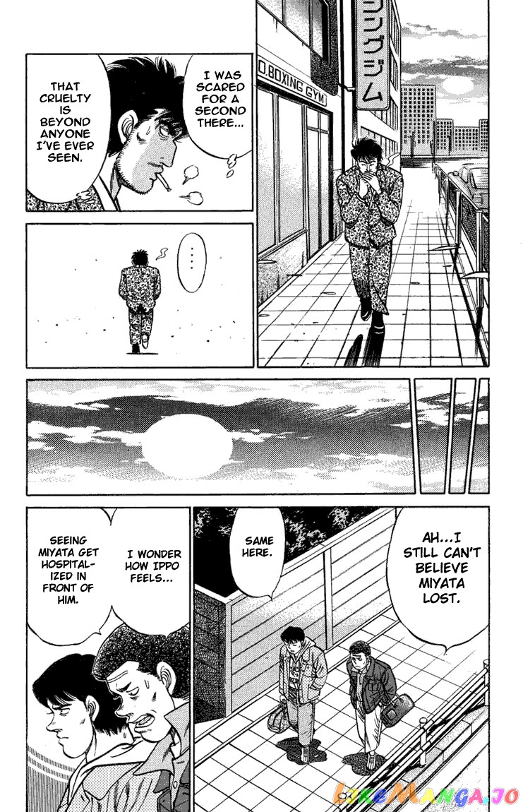 Hajime no Ippo Chapter 73 - page 14
