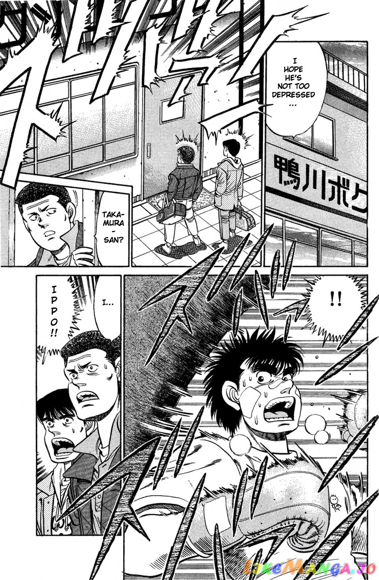 Hajime no Ippo Chapter 73 - page 15