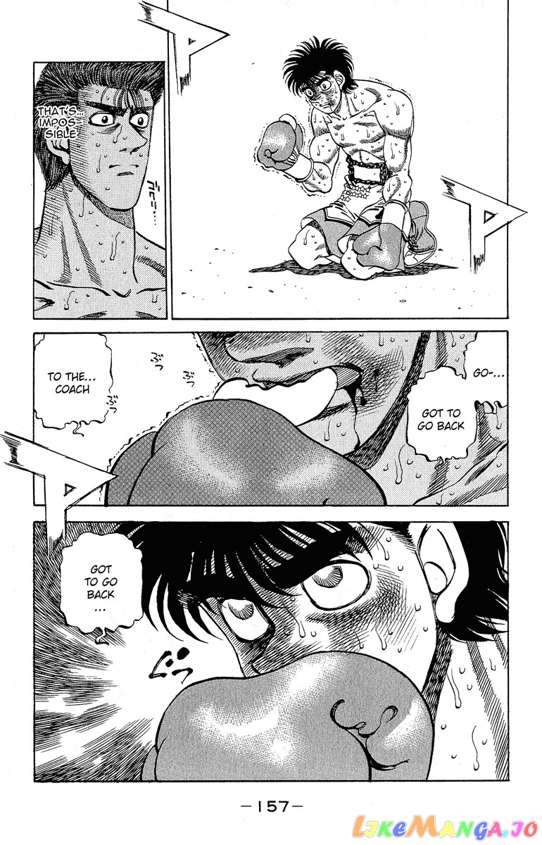 Hajime no Ippo Chapter 304 - page 19