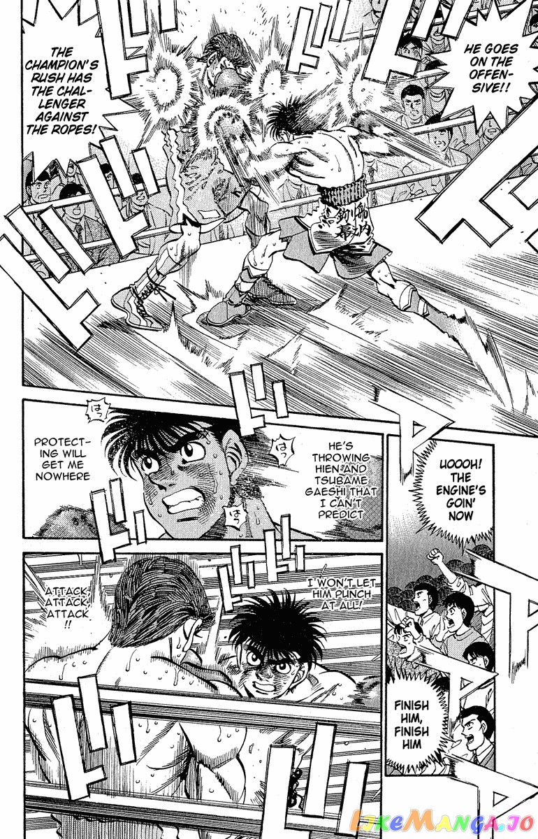 Hajime no Ippo Chapter 304 - page 8