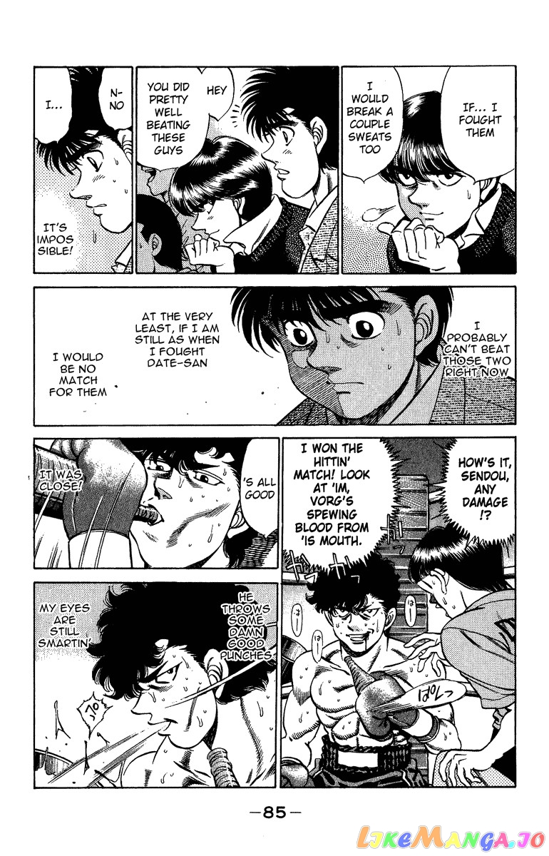 Hajime no Ippo Chapter 201 - page 4