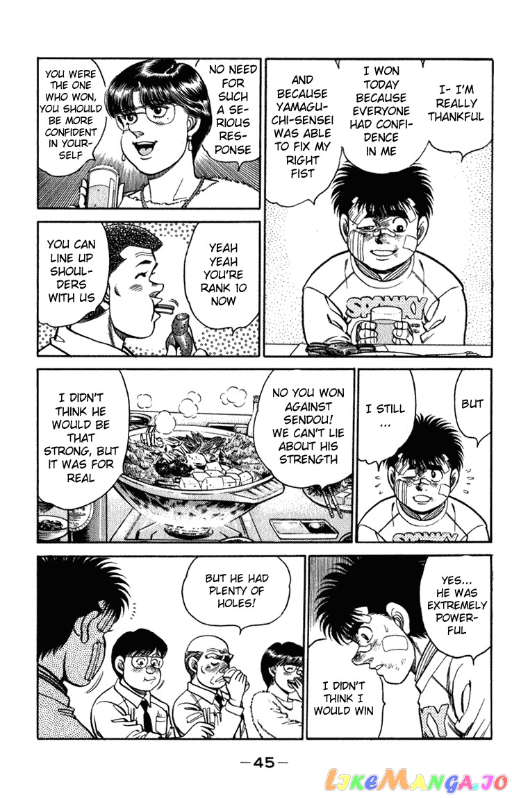 Hajime no Ippo Chapter 108 - page 3