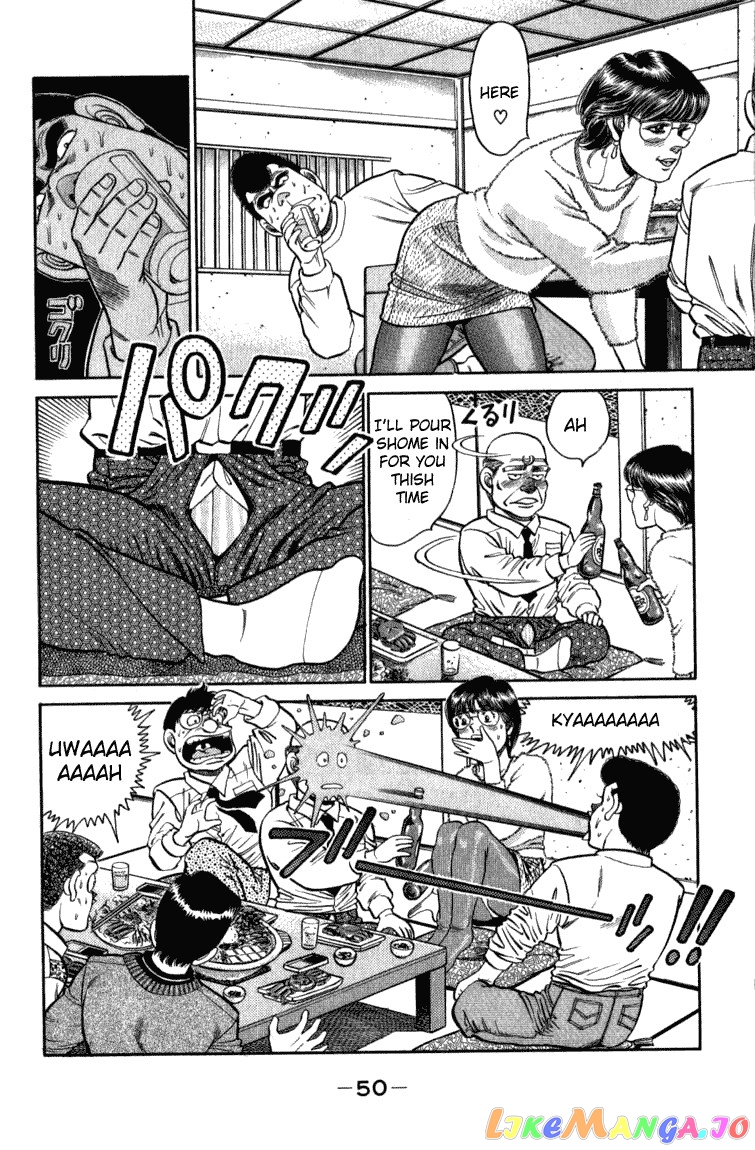 Hajime no Ippo Chapter 108 - page 8