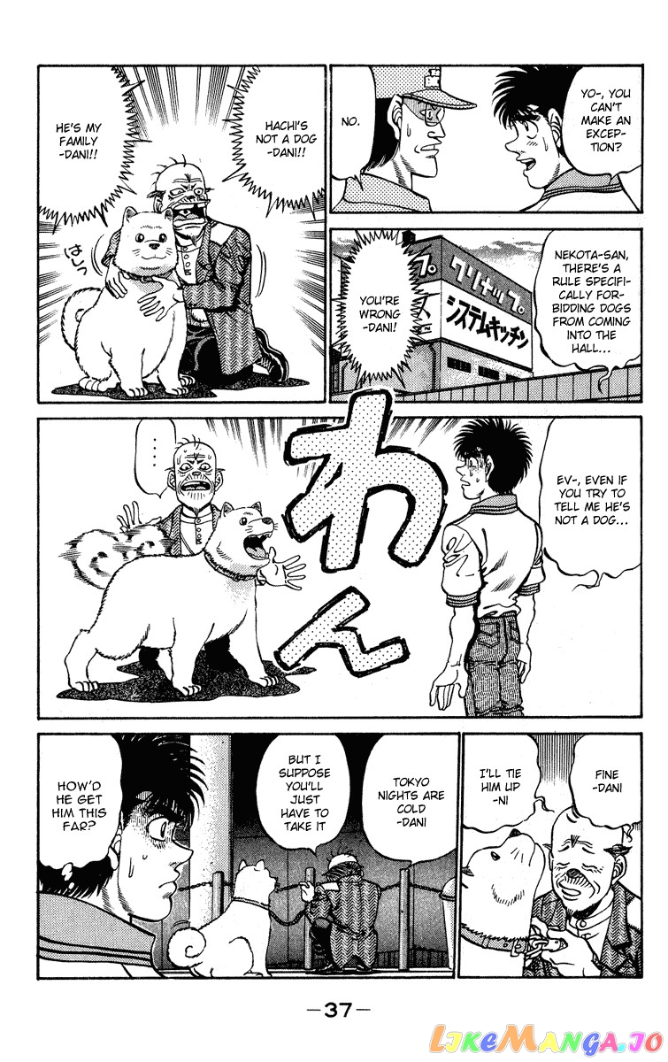 Hajime no Ippo Chapter 234 - page 15
