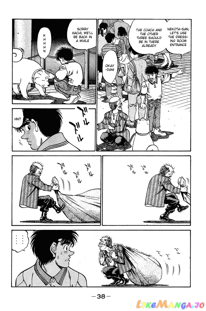 Hajime no Ippo Chapter 234 - page 16