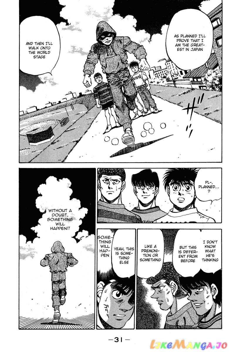 Hajime no Ippo Chapter 234 - page 9
