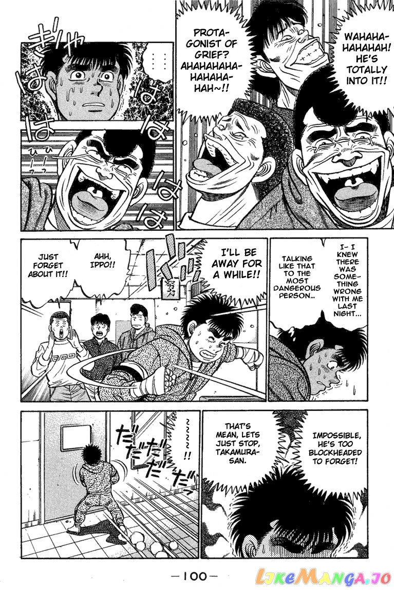 Hajime no Ippo Chapter 74 - page 18