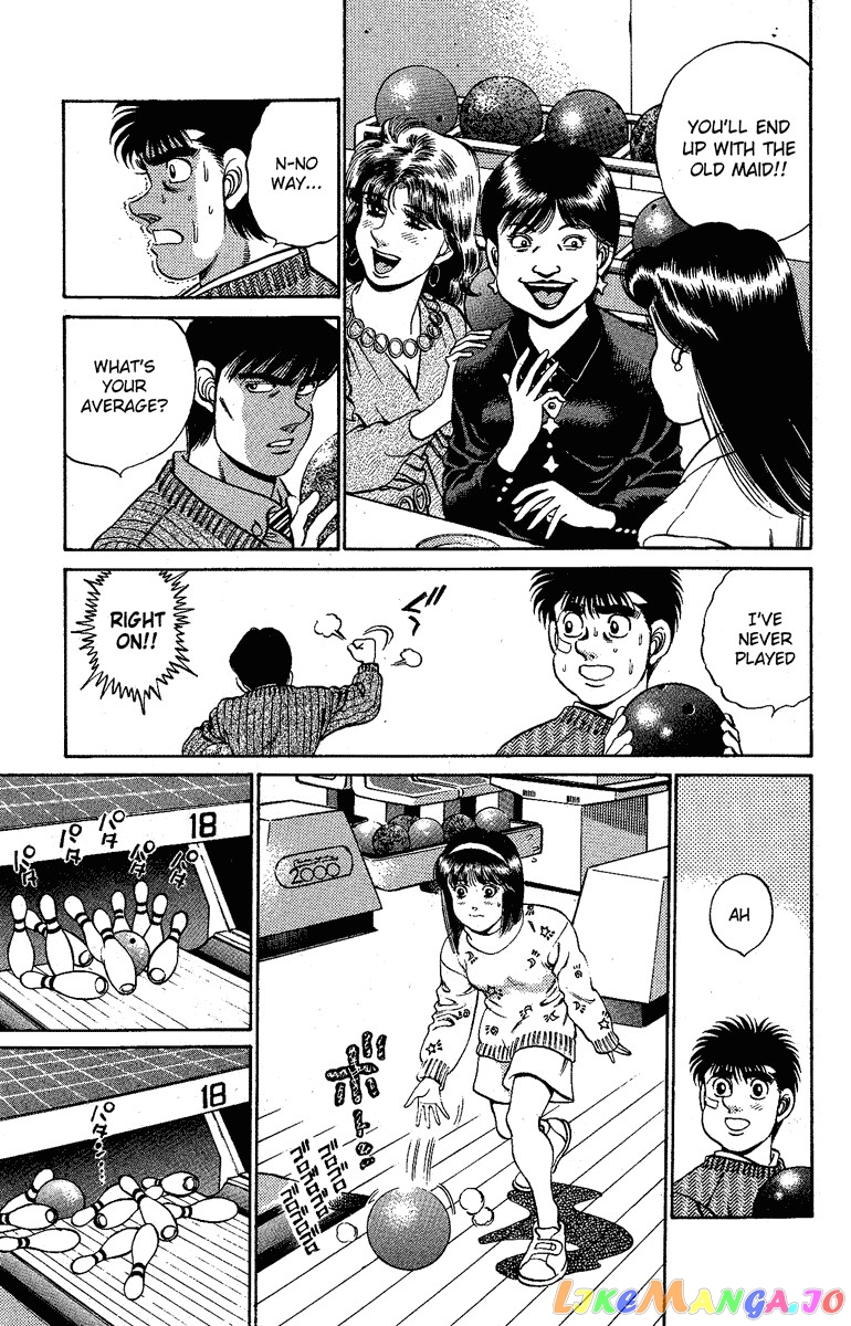 Hajime no Ippo Chapter 171 - page 17