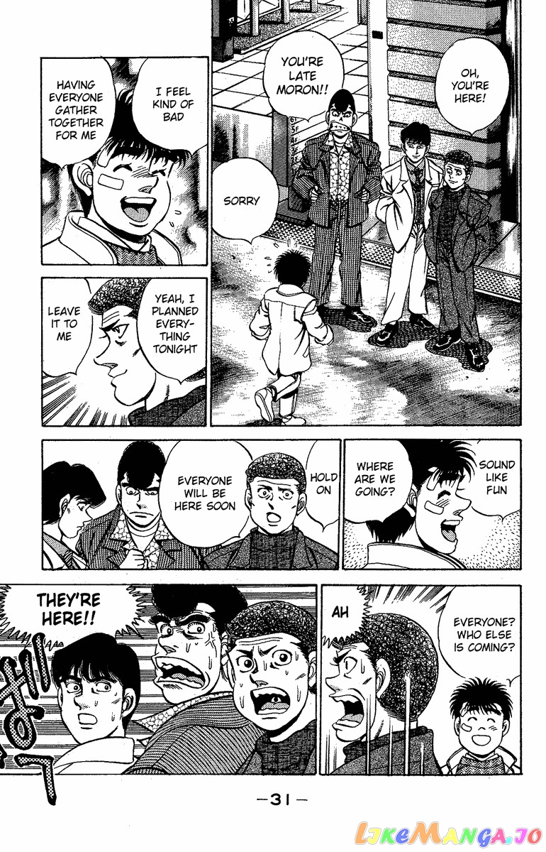 Hajime no Ippo Chapter 171 - page 9