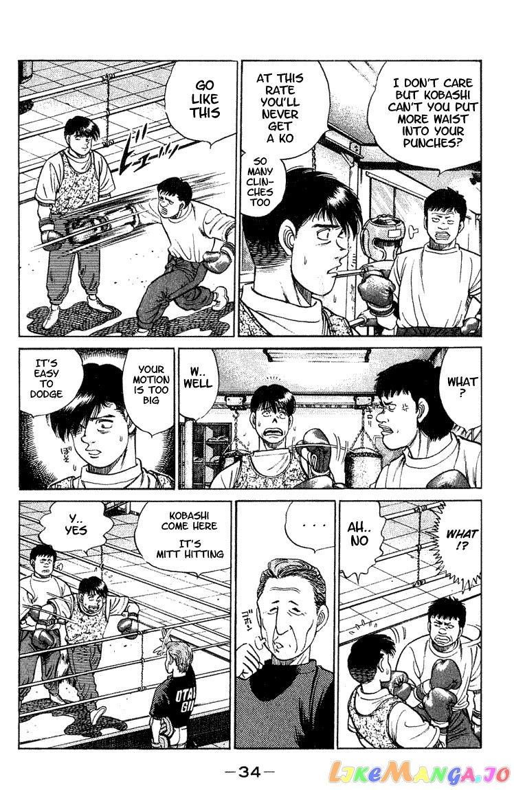 Hajime no Ippo Chapter 44 - page 10