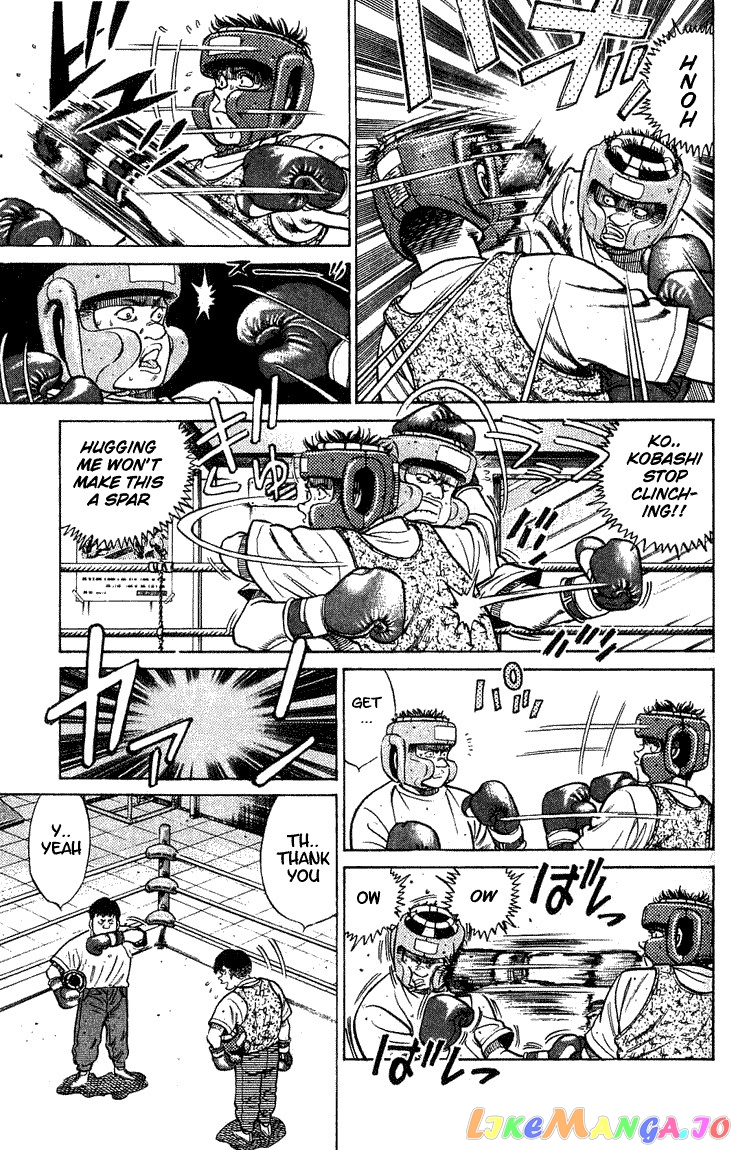 Hajime no Ippo Chapter 44 - page 9