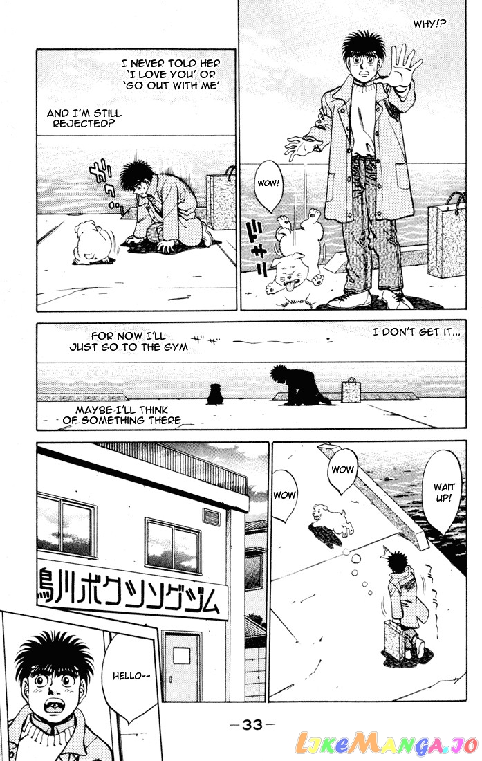 Hajime no Ippo Chapter 270 - page 11