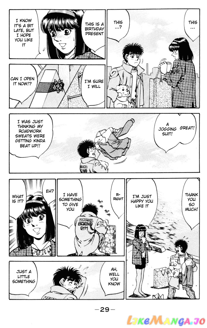 Hajime no Ippo Chapter 270 - page 7