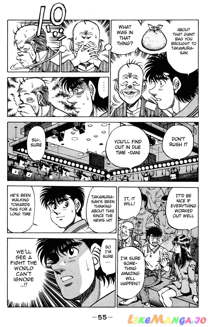 Hajime no Ippo Chapter 235 - page 13