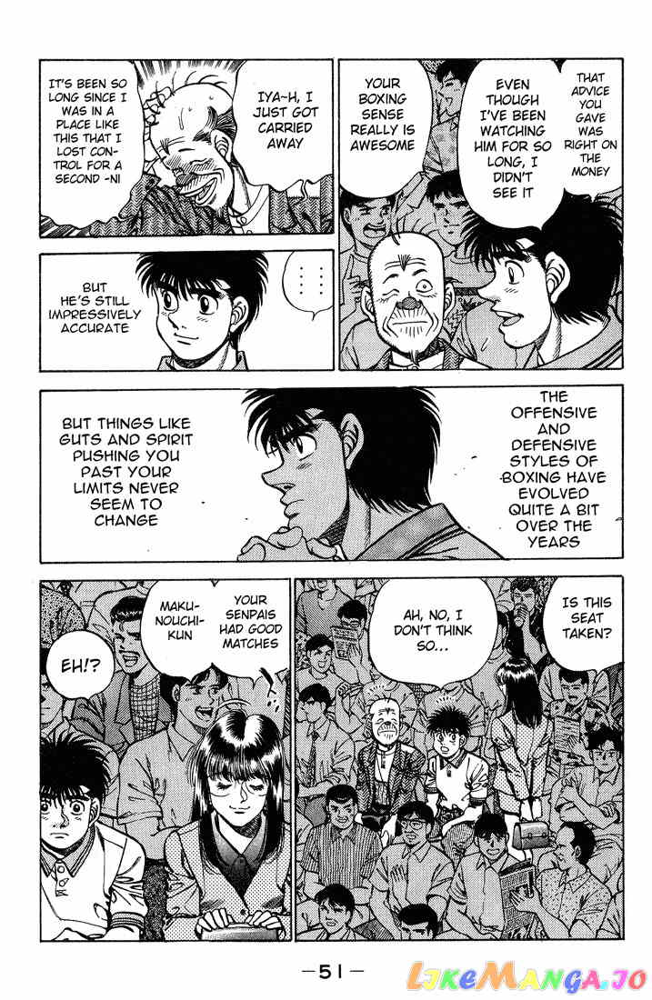 Hajime no Ippo Chapter 235 - page 9