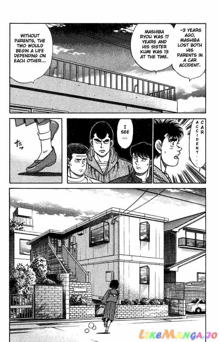 Hajime no Ippo Chapter 75 - page 4