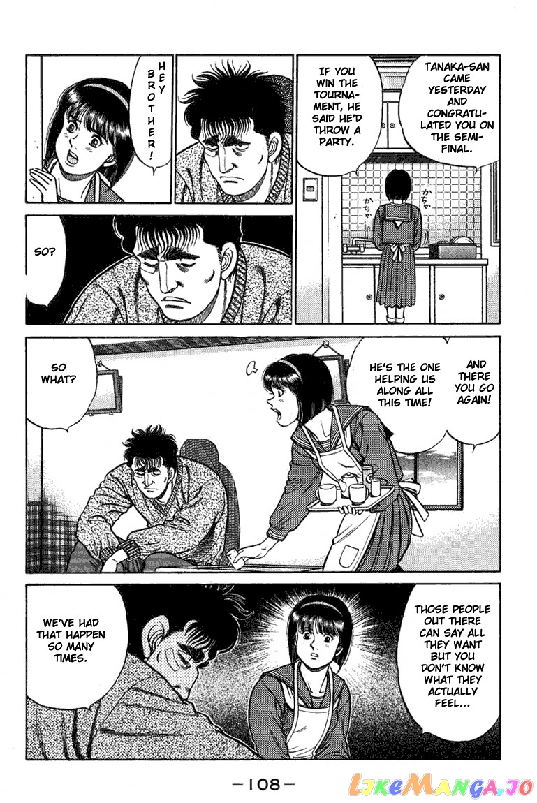 Hajime no Ippo Chapter 75 - page 6