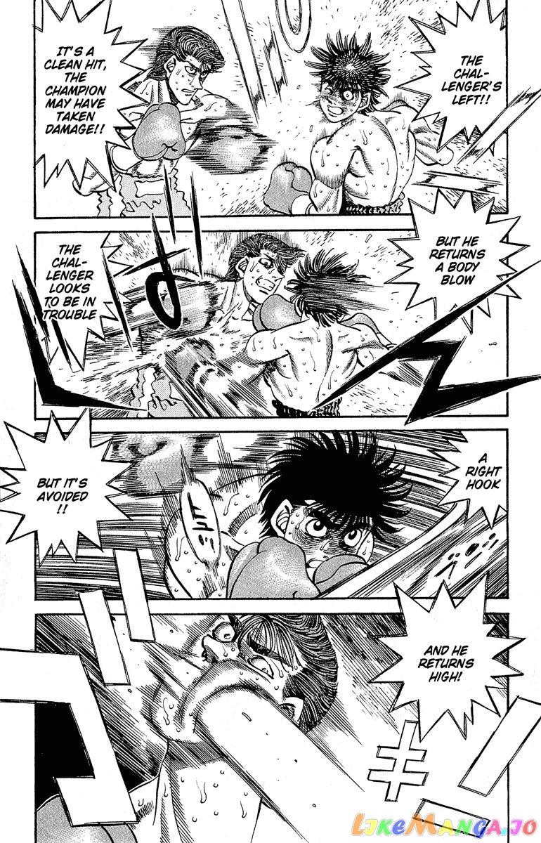 Hajime no Ippo Chapter 306 - page 18