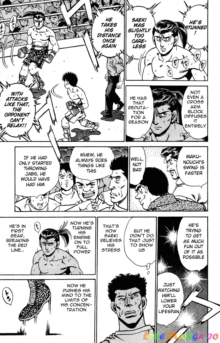 Hajime no Ippo Chapter 141 - page 11