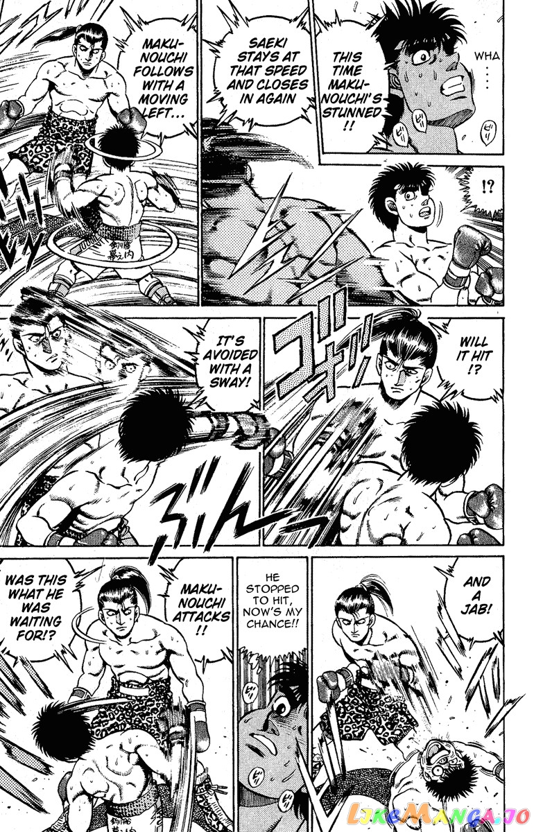 Hajime no Ippo Chapter 141 - page 13